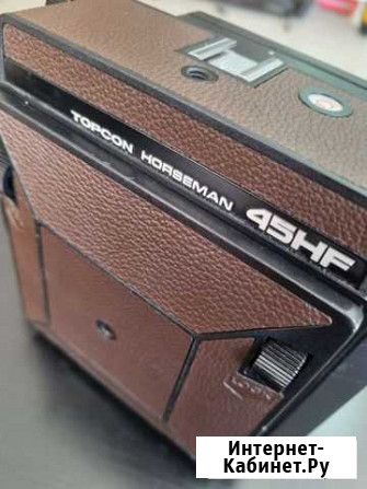 Фотокамера Topcon Horseman 45HF Краснодар - изображение 1