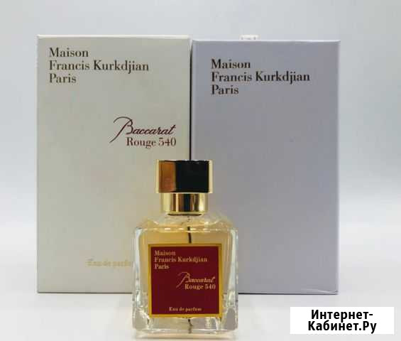 Парфюмерная вода Maison Francis Kurkdjian Baccarat Вологда - изображение 1