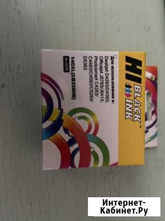 Картридж Hi Black Ink 140XL Архангельск - изображение 1