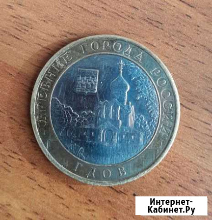 Биметалл 2007 год спмд Гдов Хакуринохабль - изображение 1