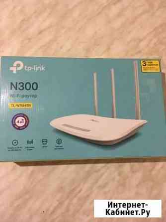 Роутер tp-link N 300 (на гарантии) Ухта