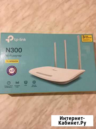Роутер tp-link N 300 (на гарантии) Ухта - изображение 1