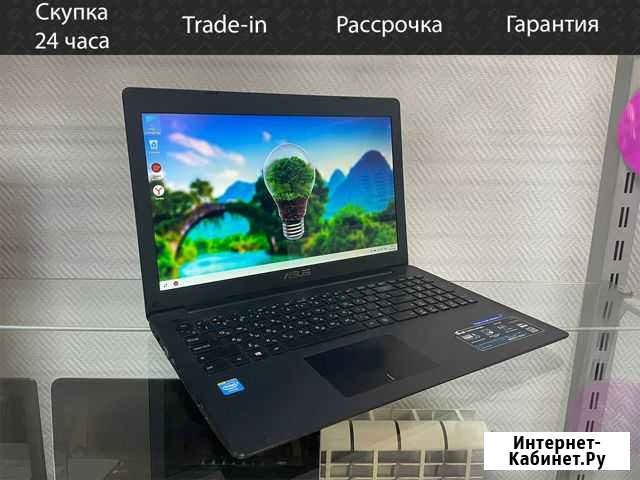 Asus x553m Стерлитамак - изображение 1