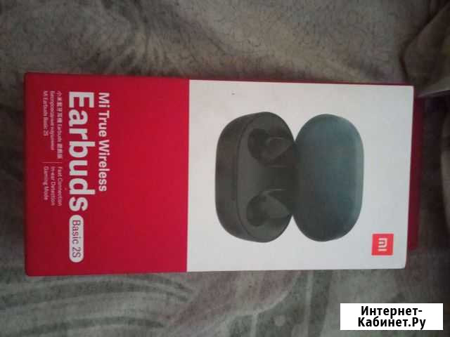 Earbuds Basic2s Курган - изображение 1
