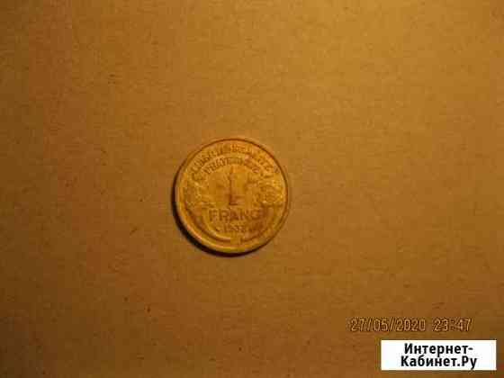 Монета Калининград