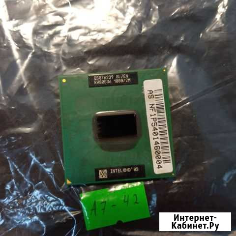 Процессор Intel Pentium M 745 1,80 GHz ppga478 sl7 Миасс - изображение 1