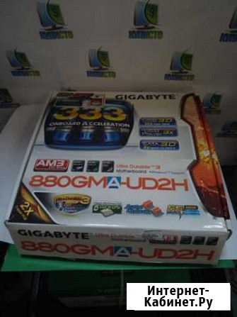 Материнская плата gigabyte Сыктывкар - изображение 1
