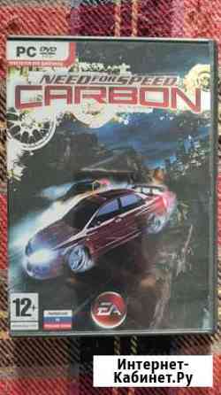 Need for speed carbon для PC Тюмень