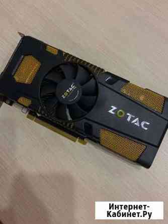 Видеокарта GTX 570 Благовещенск