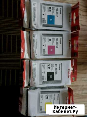 Картридж canon PFI-102BK, PFI-102M, PFI-102C, PFI Симферополь - изображение 1