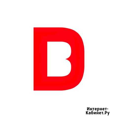 Риэлтор (без поиска покупателей) Краснодар - изображение 1