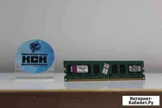 Kingston DDR2 2Gb Симферополь