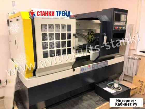 Токарный станок Нижний Новгород