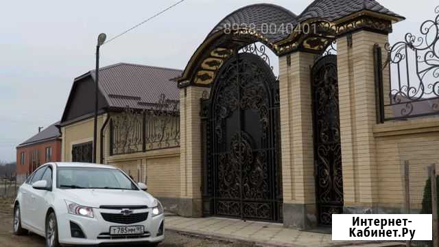 Новые- Авторские-Арки (чешуя) Назрань - изображение 1