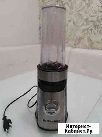 Блендер редмонд Самара