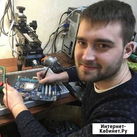 Ремонт Компьютеров Ремонт Ноутбуков На Дому. Прайс Тула - изображение 1