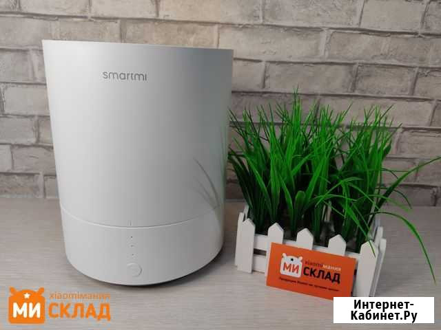 Увлажнитель Xiaomi Zhimi Smart Mi Air Humidifier Курган - изображение 1