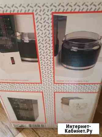 Кофеварка tefal Белгород