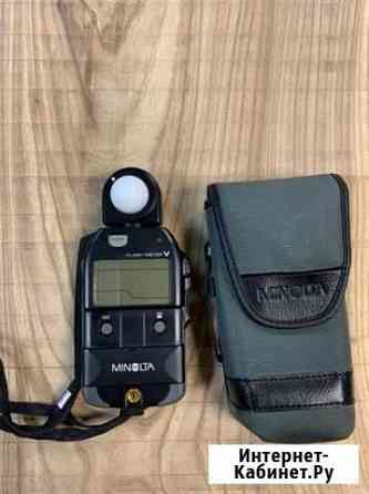 Minolta FlashMeter V Курган