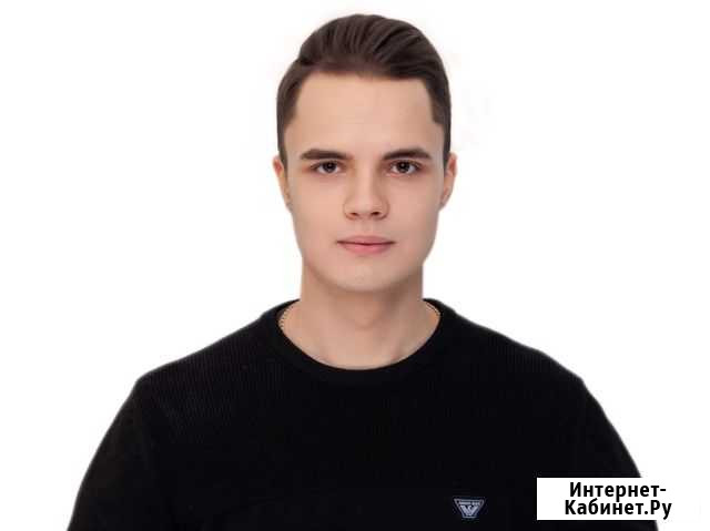 Репетитор по английскому и испанскому Самара - изображение 1
