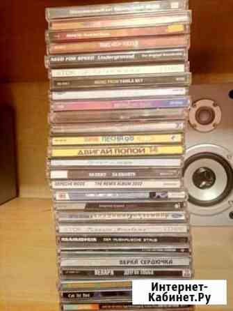 DVD, CD, MP3 диски, аудио и видеокассеты Кемерово