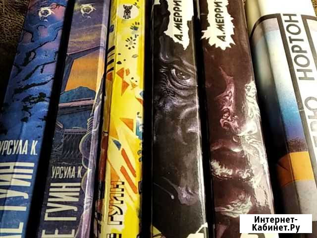 Книги. Фантастика Волжск - изображение 1