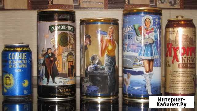 Банки пивные Барыкин Барное, Сандуны Хамовники Коммунарка - изображение 1