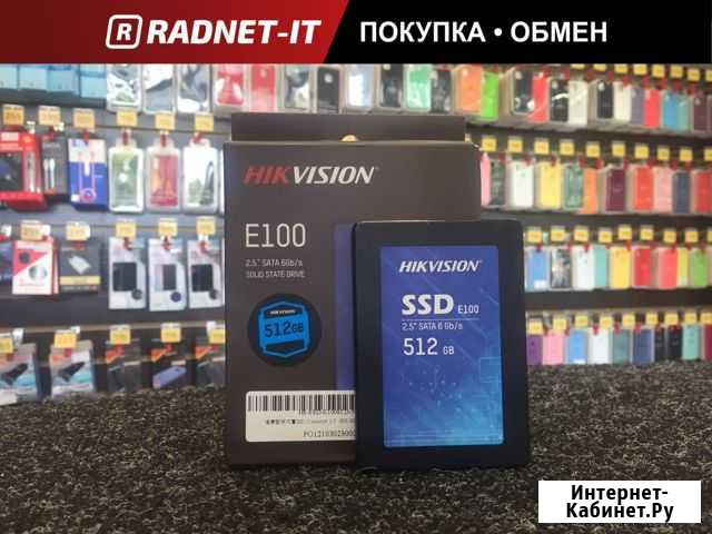 Новый SSD диск 2.5 512Gb hikvision Набережные Челны - изображение 1