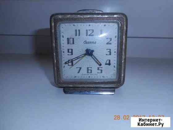 Будильник 50 - годы СССР Великий Новгород