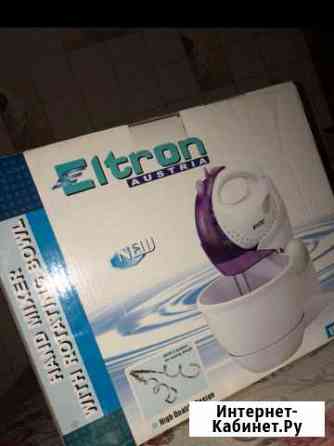 Миксер Eltron Хасавюрт