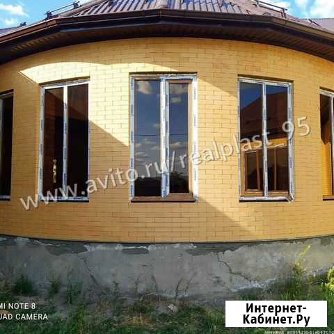 Окна пластиковые не бу Грозный - изображение 1