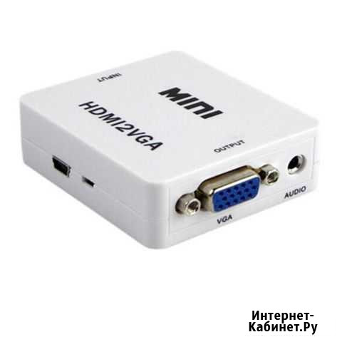 Кабель видеоконвертор VGA TO hdmi (активный) Кострома - изображение 1