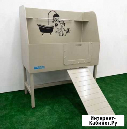 Ванна для груминга (мытья собак) из полипропилена Брянск - изображение 1