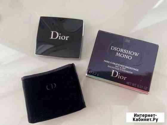 Тени Астрахань