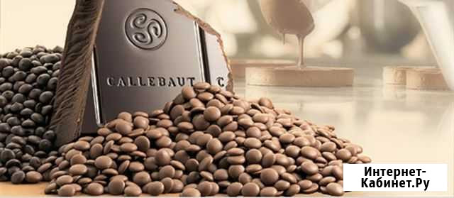 Шоколад Barry Callebaut Владимир - изображение 1
