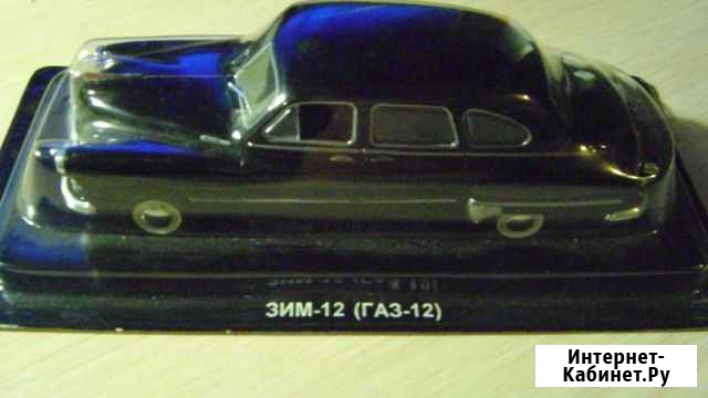 Машинки Смоленск - изображение 1