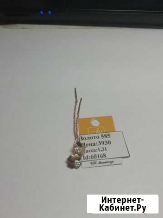 Серьги протяжки с камнем Золото 585пр (ет 60168) Курск - изображение 1