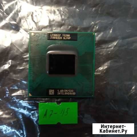 Двухъядерный процессор Intel Core 2 Duo T5200 1,60 Миасс - изображение 1