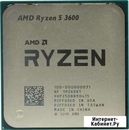 Ryzen 5 3600 Одинцово - изображение 1