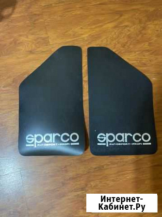 Брызговики sparco Великий Новгород - изображение 1