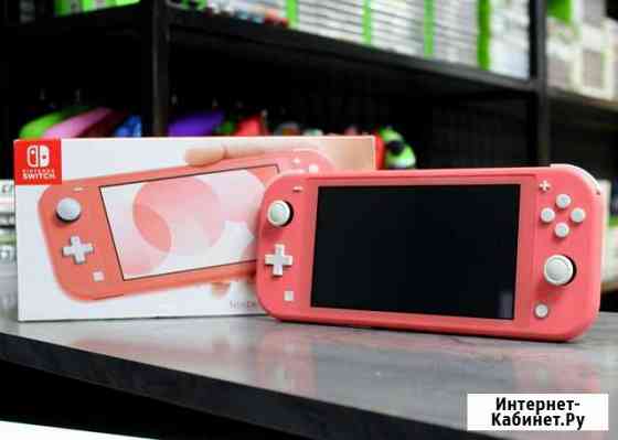 Nintendo Switch Lite +Гарантия Северодвинск