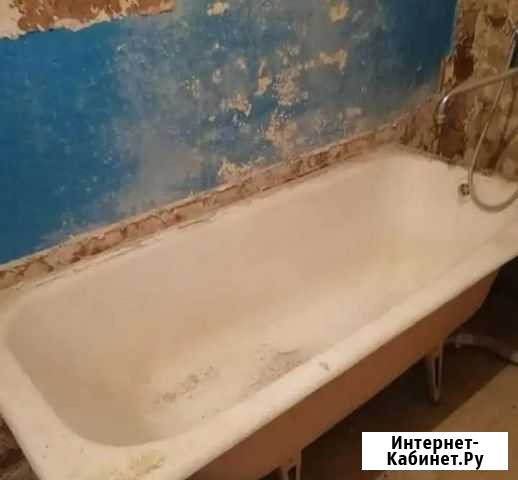 Вывоз металлолома чугунные ванны батареи Нижний Новгород - изображение 1