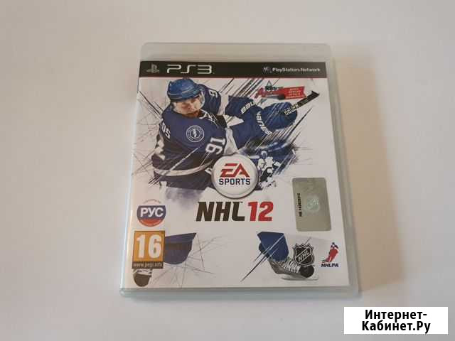 NHL 12 PS3 Кемерово - изображение 1