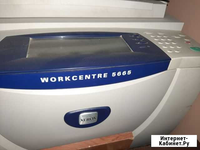 Принтер Xerox WC5665 на разборку Чебоксары - изображение 1