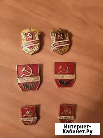 Значки СССР Новый Оскол - изображение 1