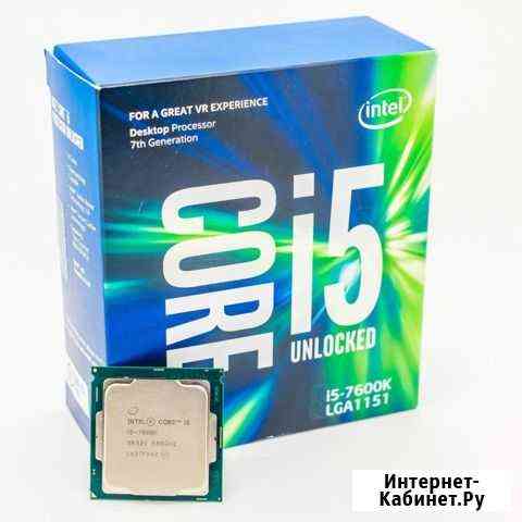 Процессор Intel Core i5-7600K, OEM Красноярск