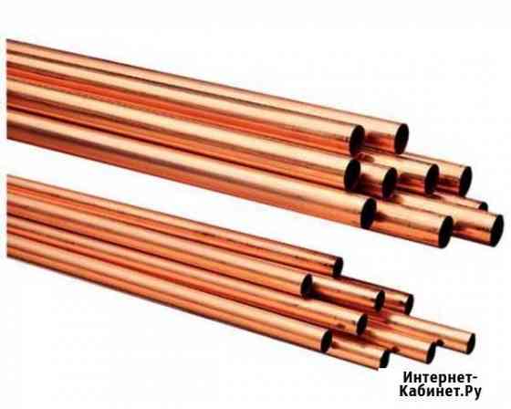 Труба медная astm B280/EN12735, 8x0.5мм, 2.56 Красноярск