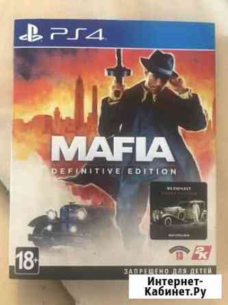 Игра для приставки Сочи