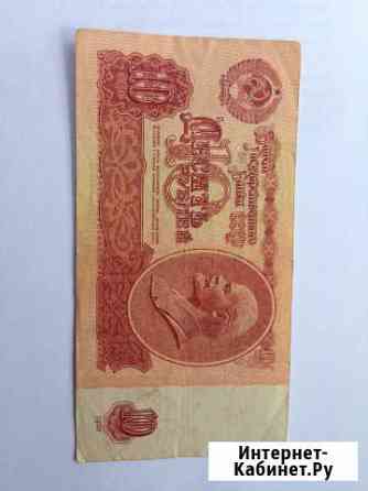 Банкнота 10 рублей 1961 г Казань
