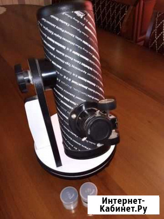 Телескоп ученический celestron Черногорск - изображение 1